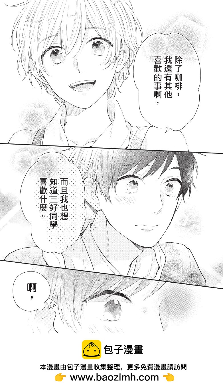 全一卷107