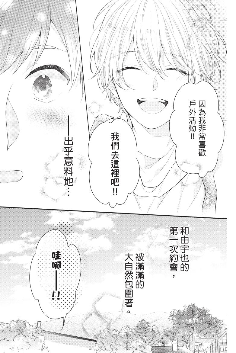 全一卷109