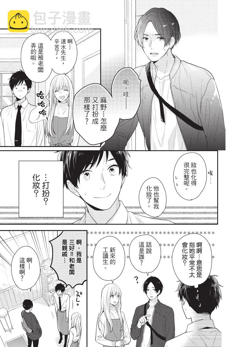 全一卷11