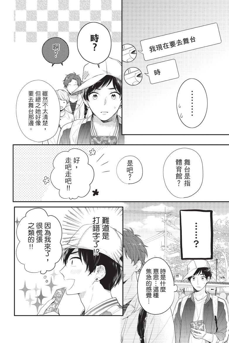 全一卷124