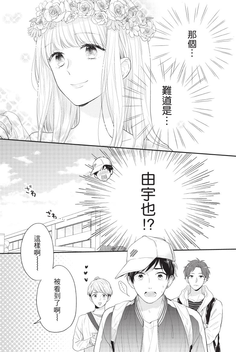 全一卷127