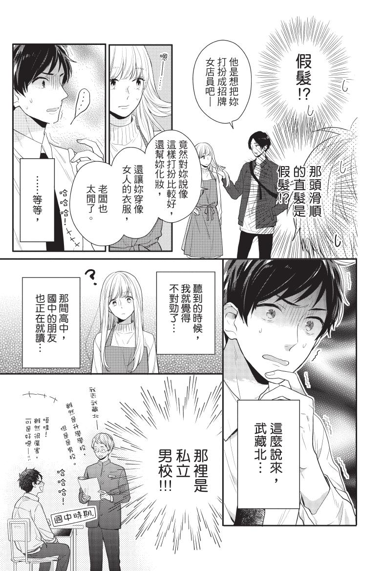 全一卷13