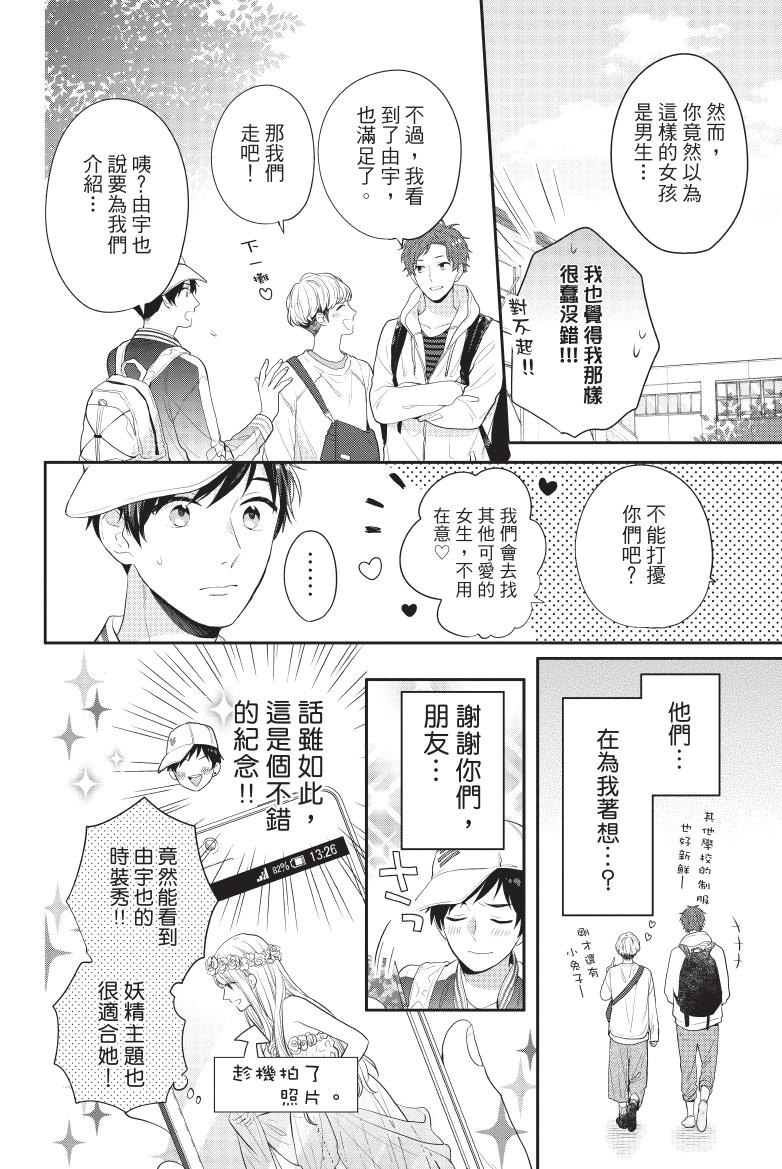 全一卷130