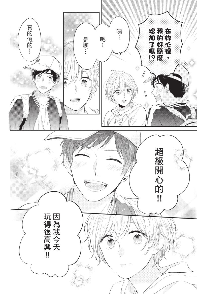 全一卷140