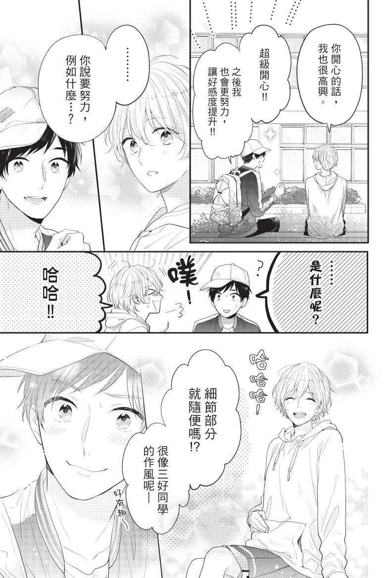全一卷141