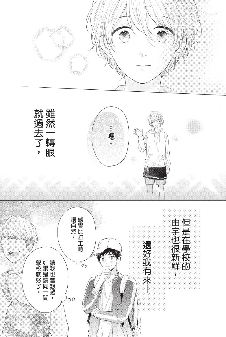 全一卷143