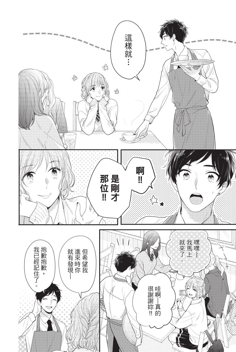 全一卷146