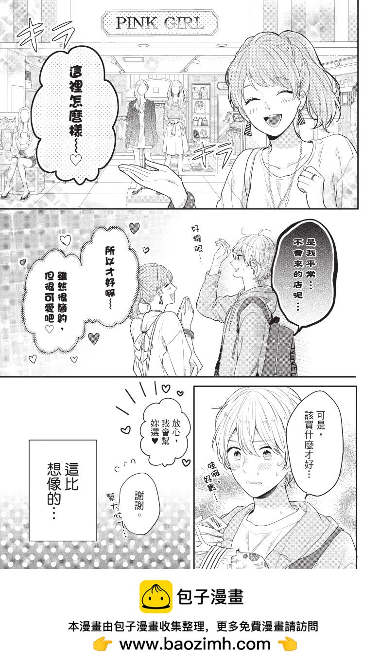 全一卷157