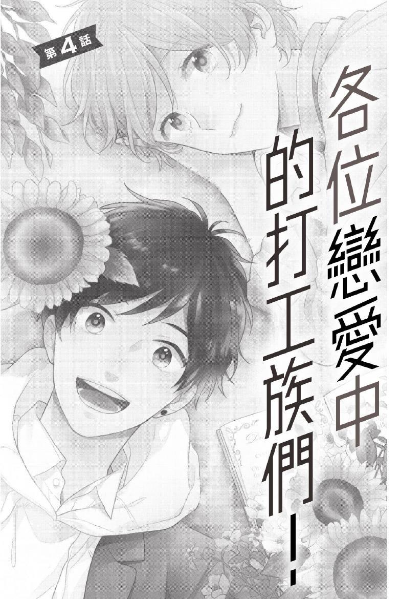 全一卷159