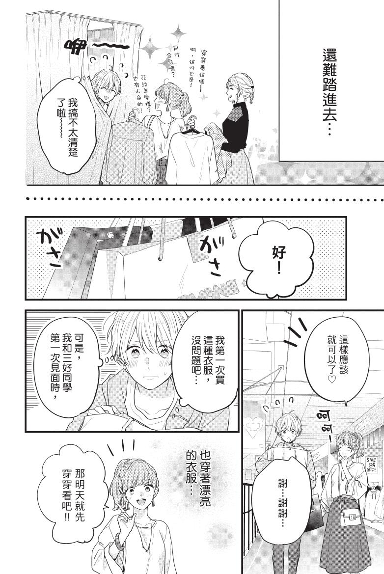 全一卷162