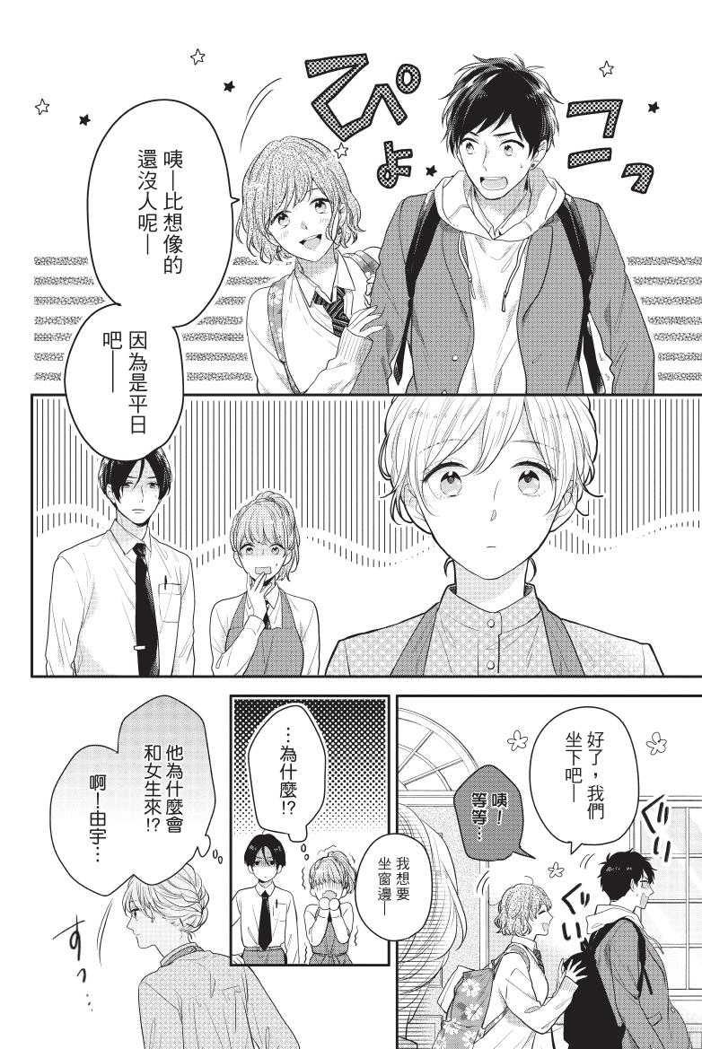 全一卷168