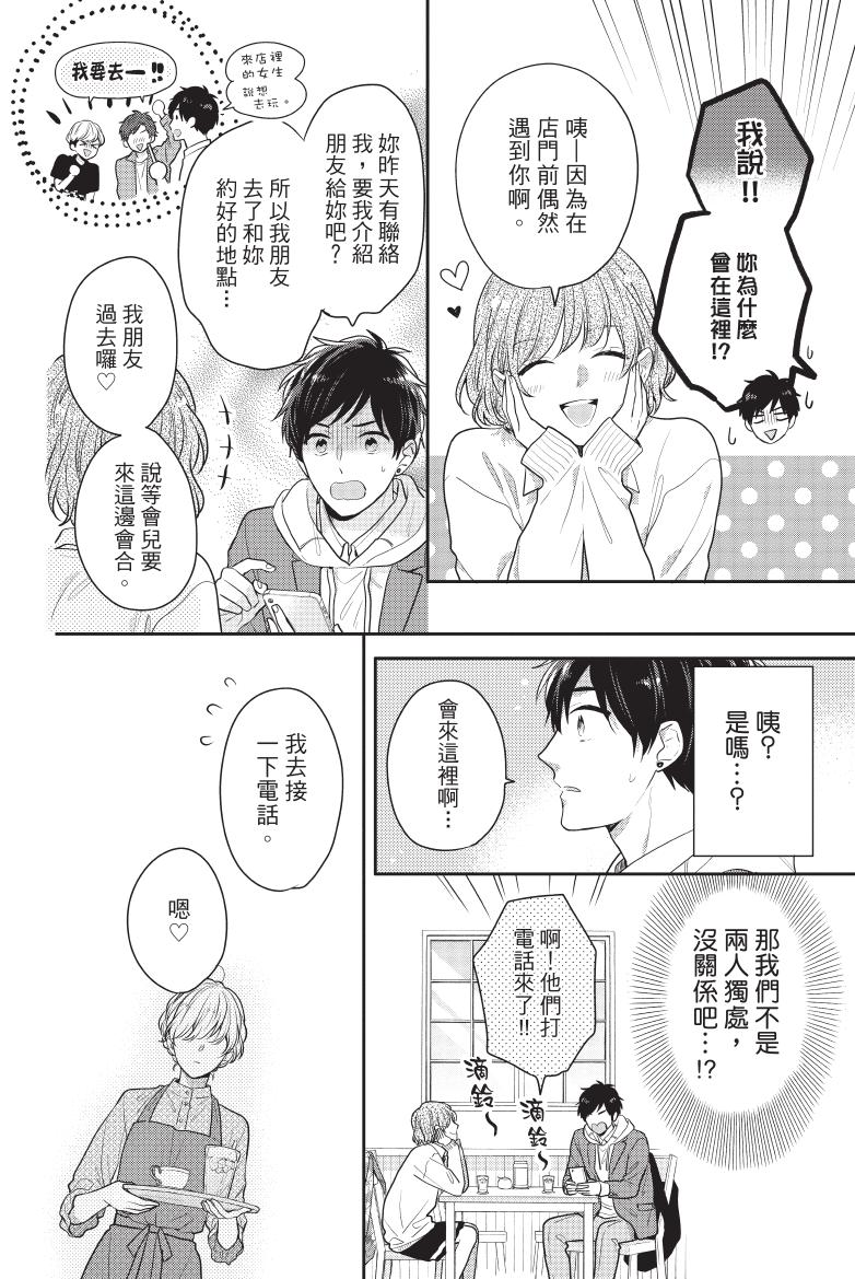 全一卷170
