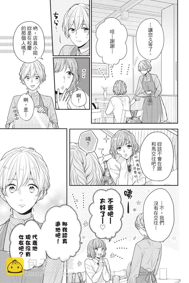 全一卷171