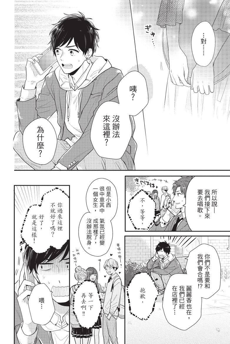 全一卷172
