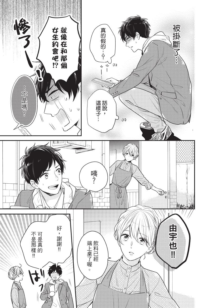 全一卷173