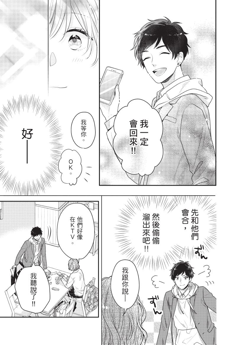 全一卷175