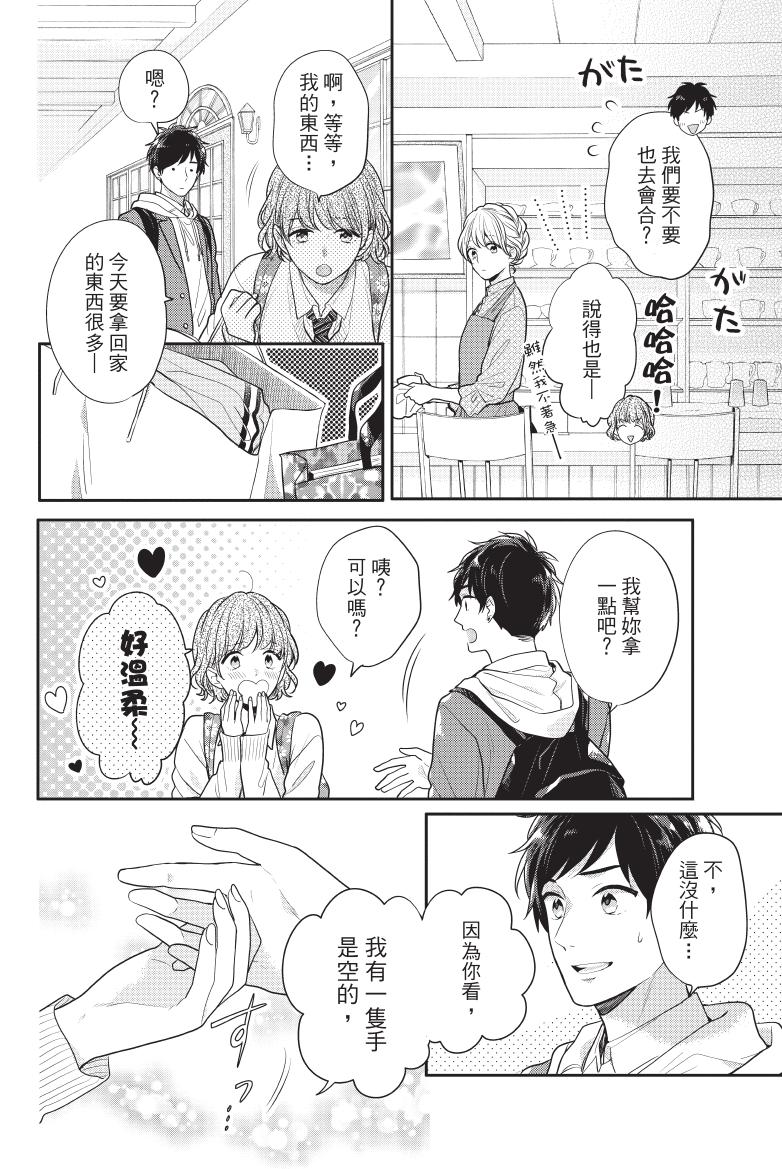 全一卷176