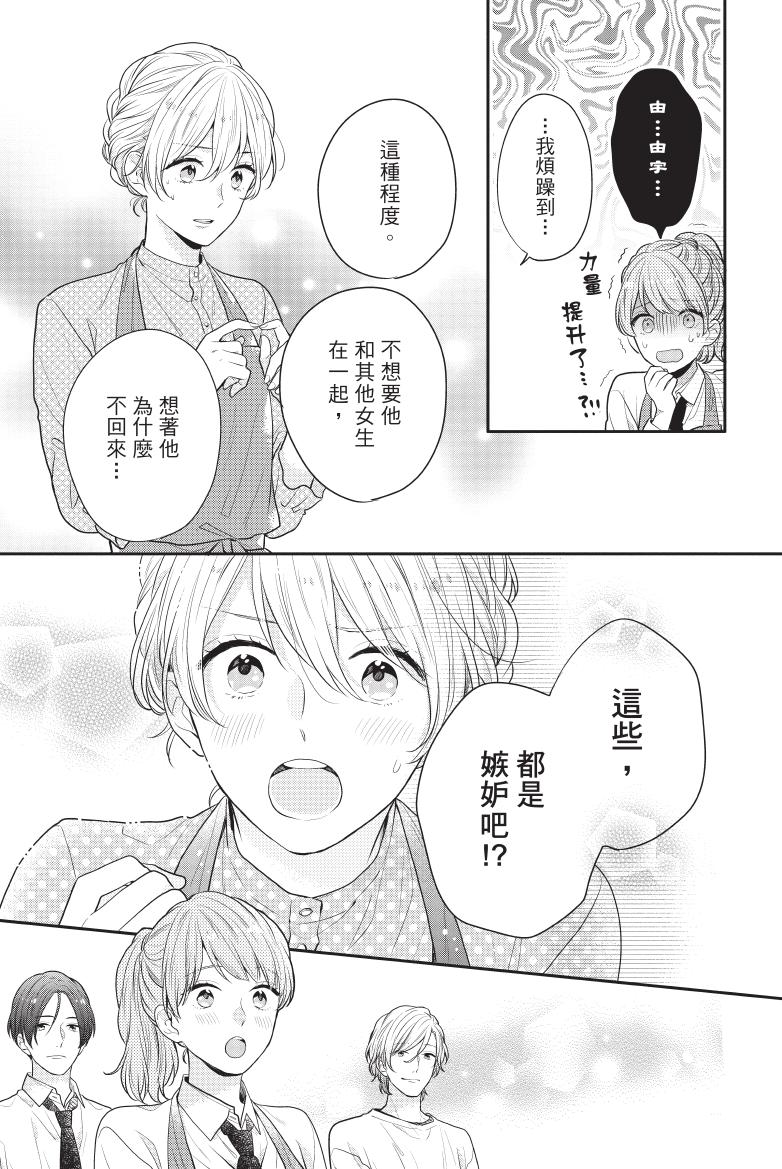 全一卷183