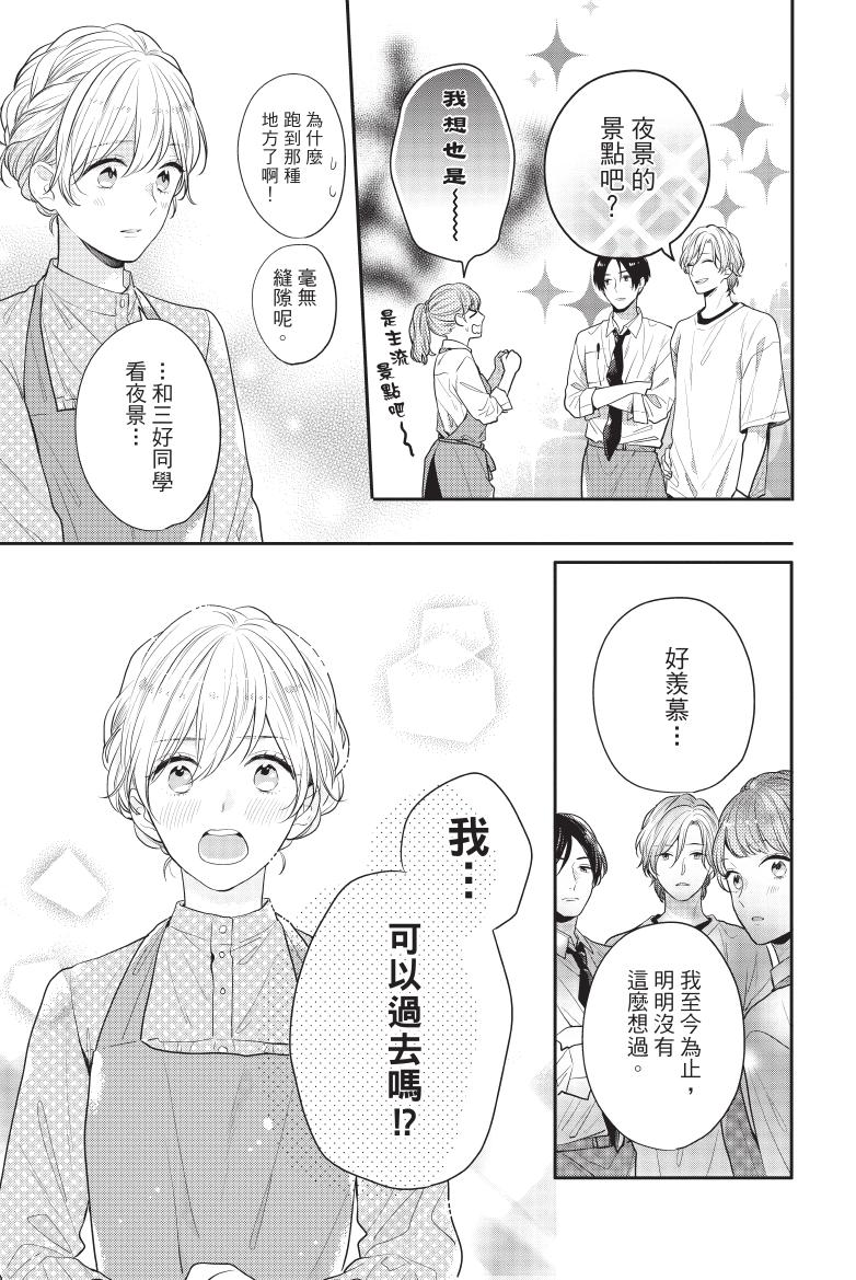 全一卷185