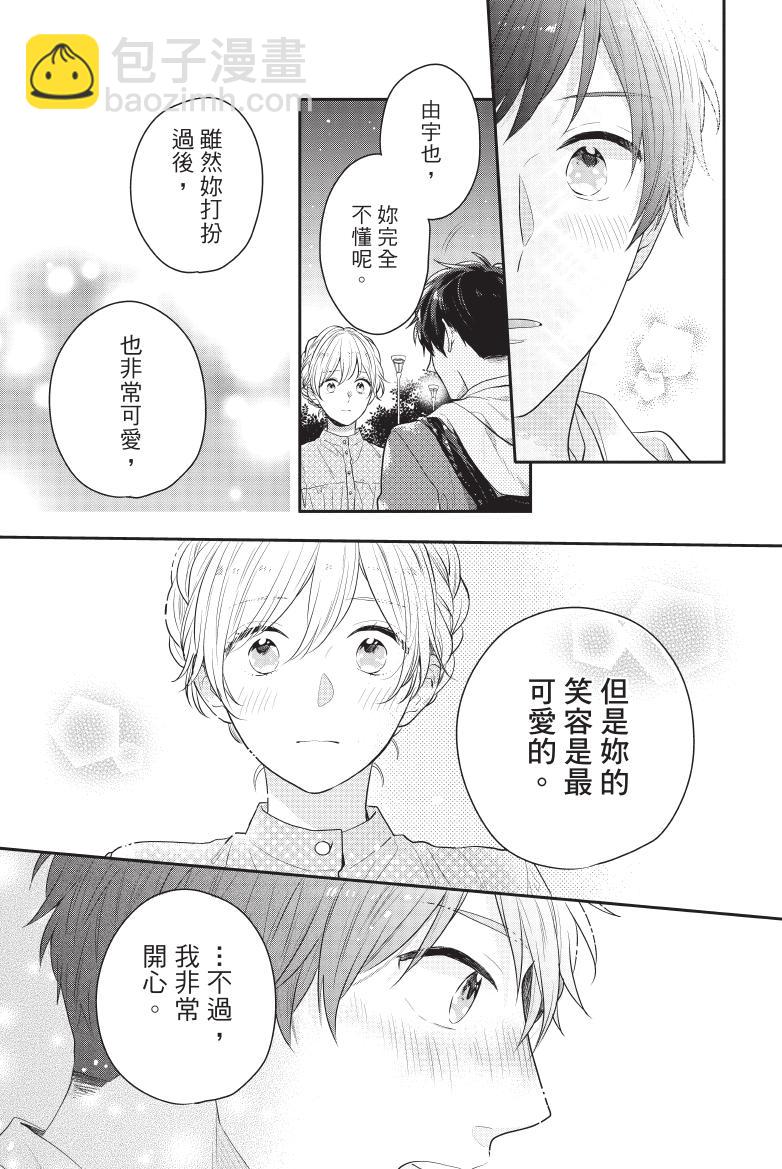 全一卷199