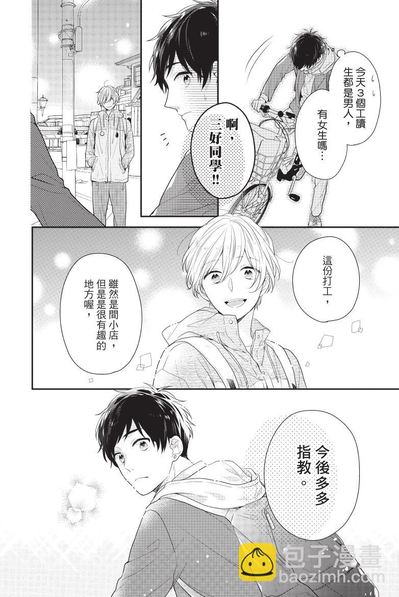 全一卷20