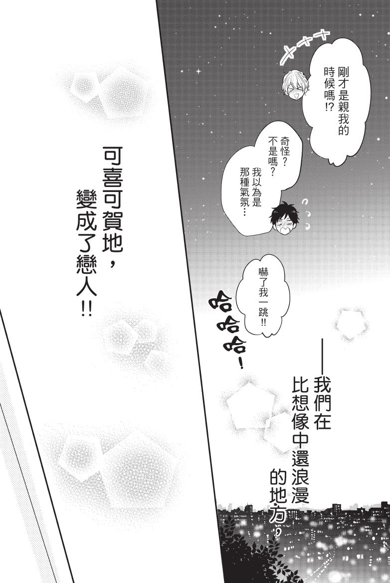 全一卷202