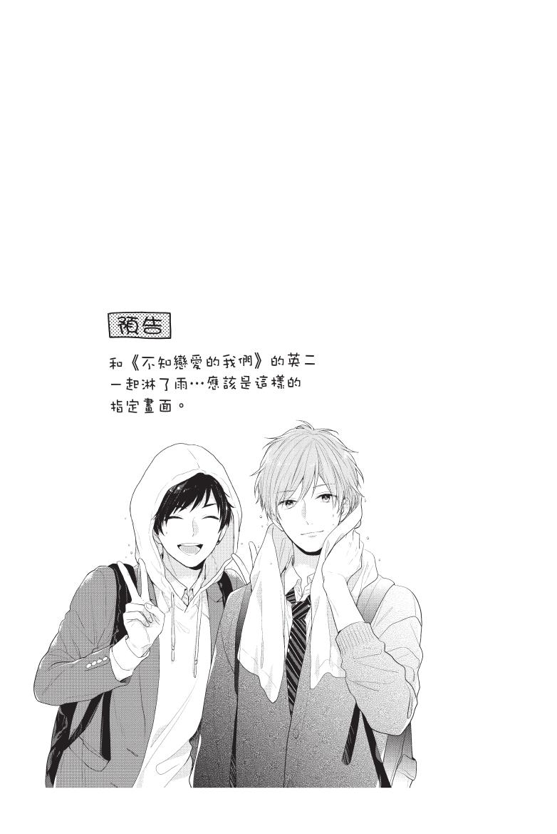 全一卷205