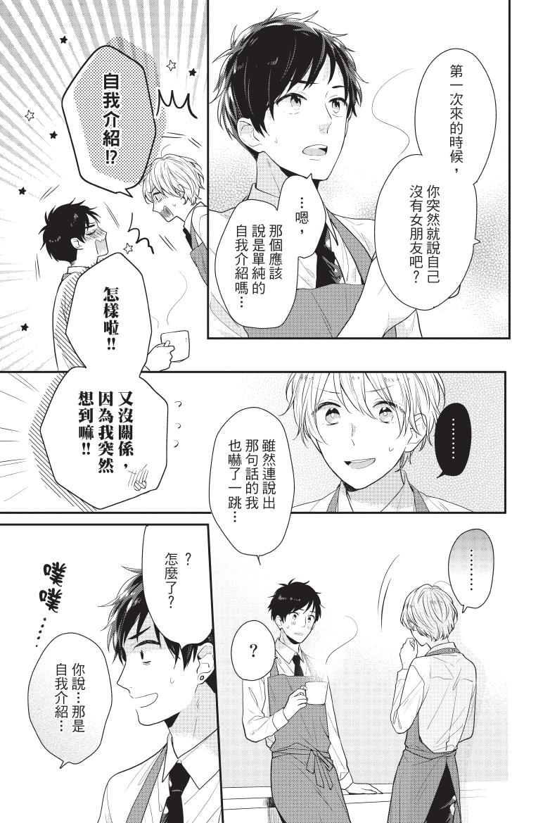 全一卷25