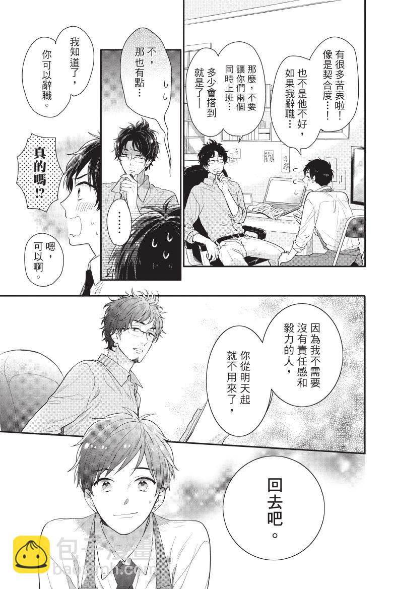 全一卷35