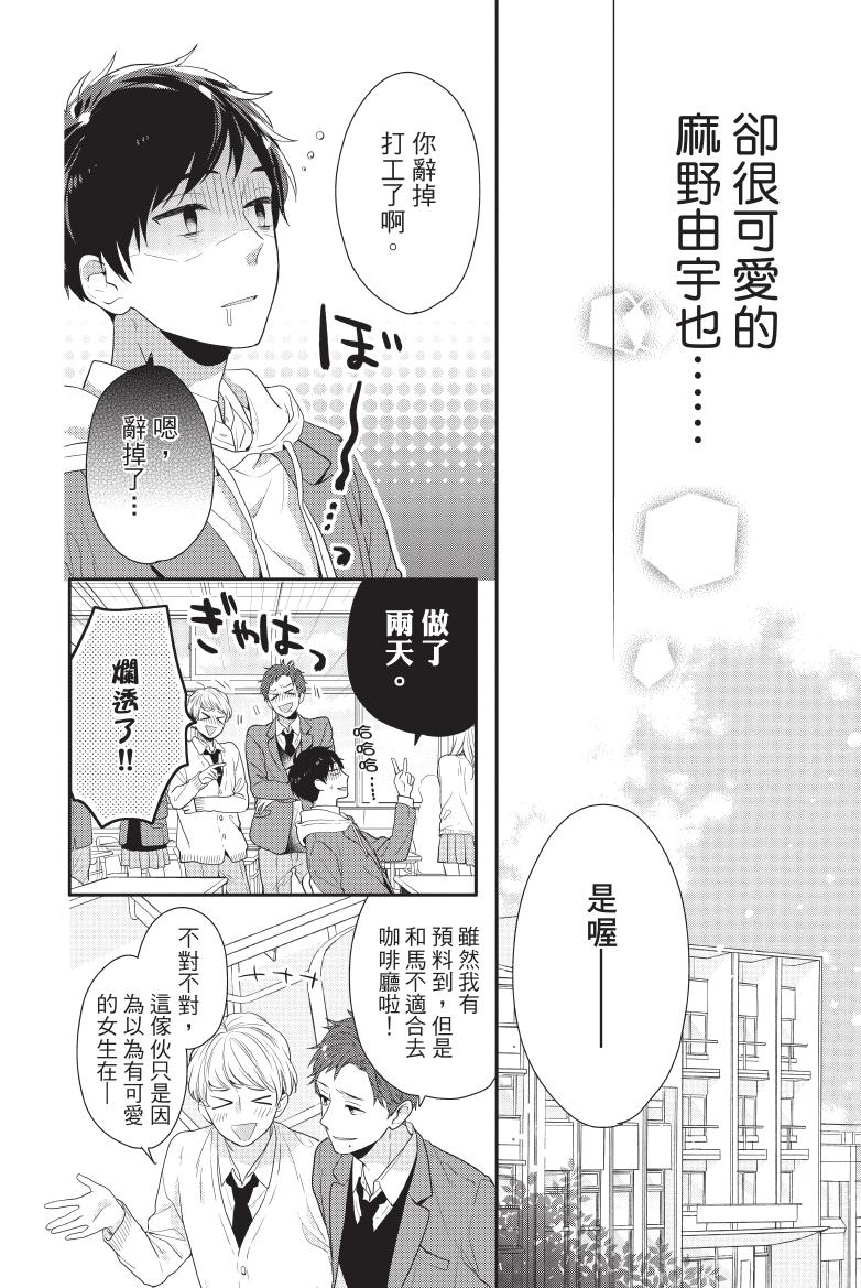 全一卷46