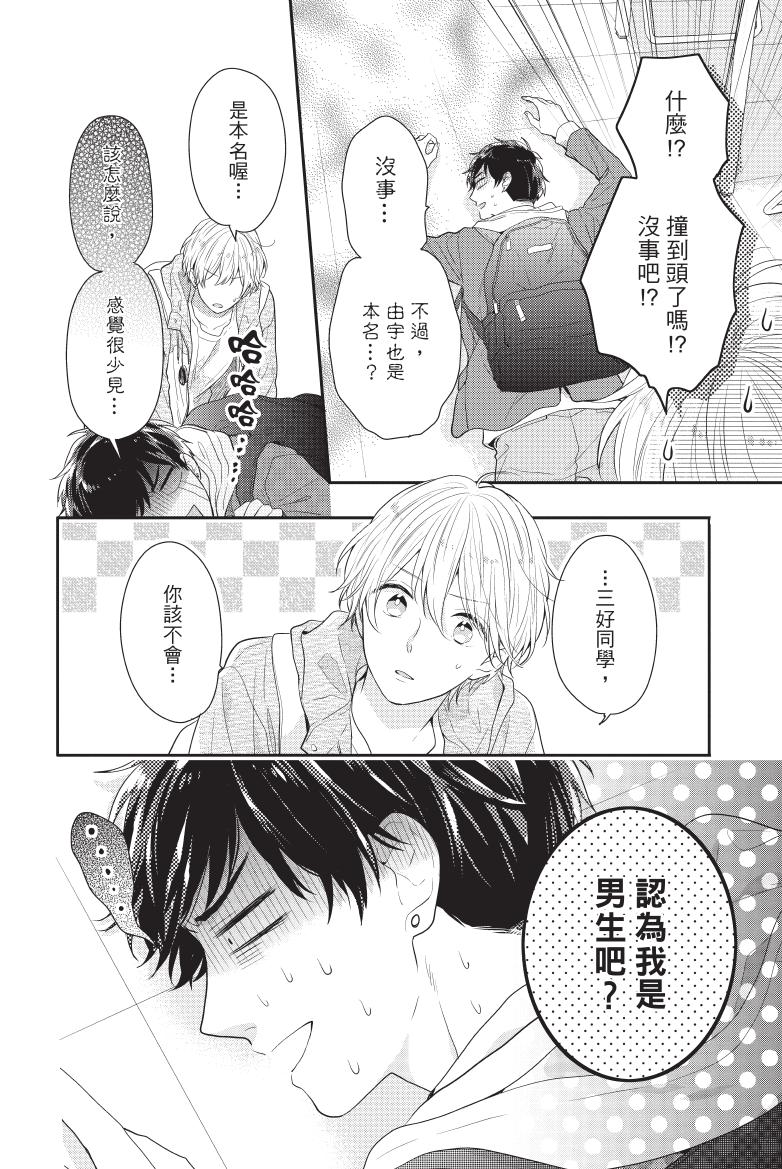 全一卷58