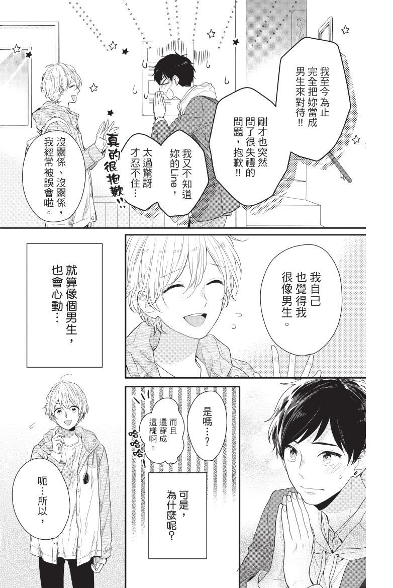 全一卷61