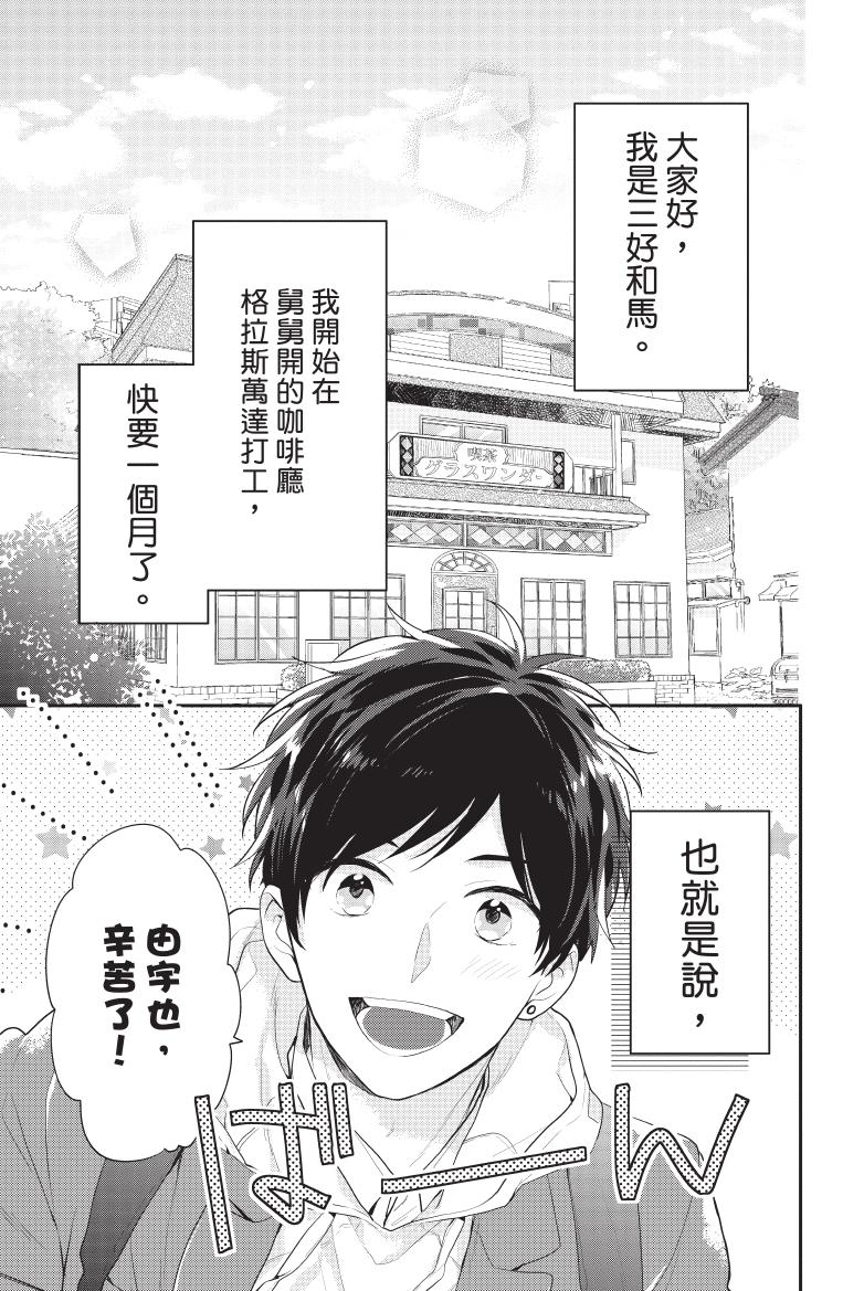 全一卷71