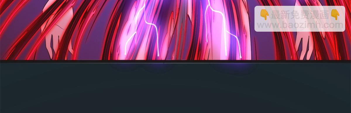 006 蜕变11