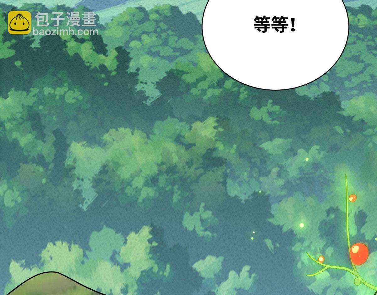 006 蜕变128