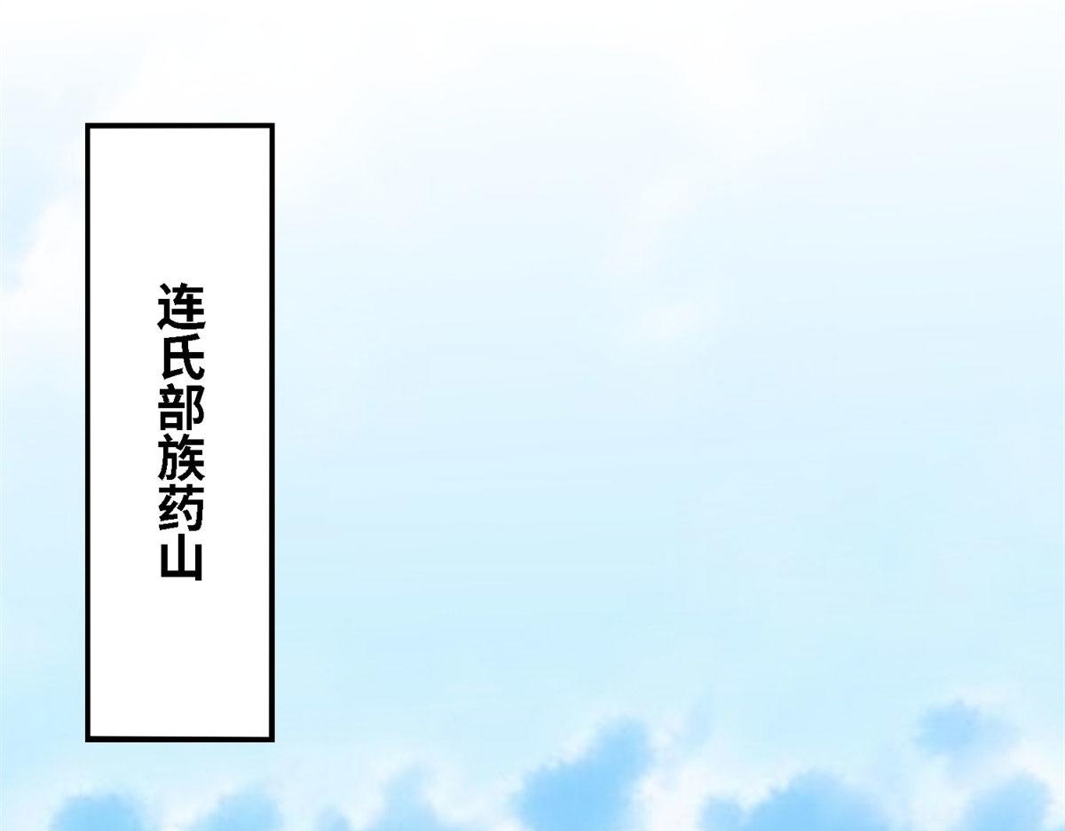 006 蜕变58