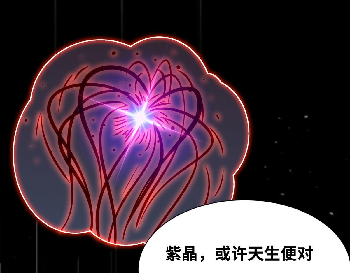 006 蜕变94