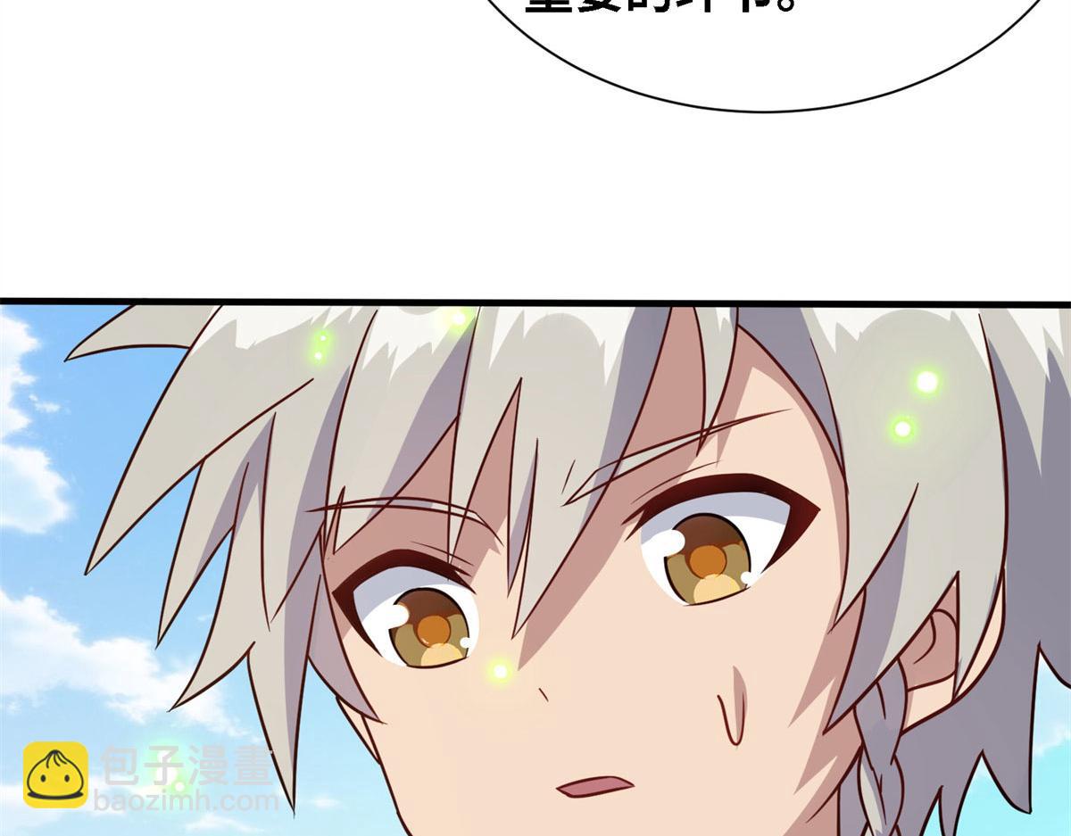 006 蜕变98