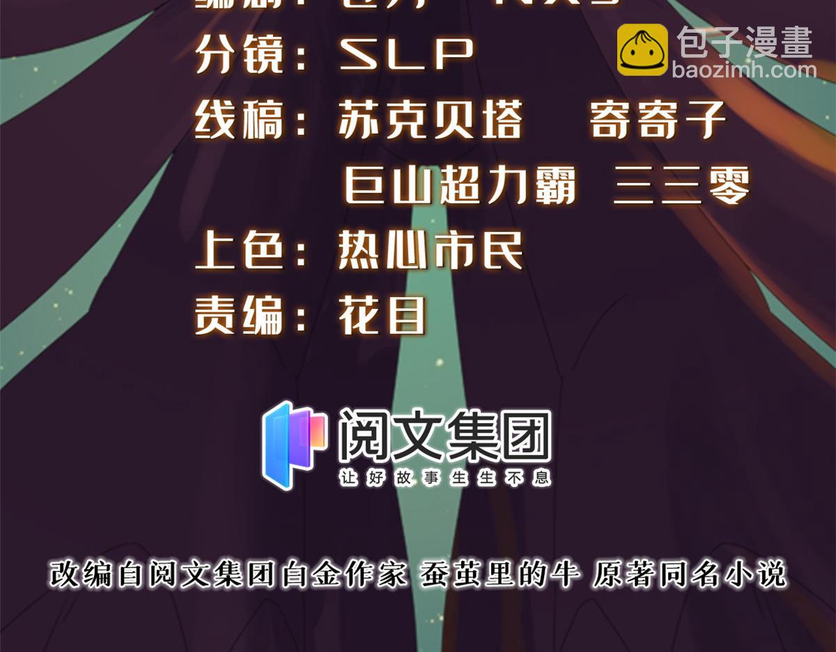 014 升级！1