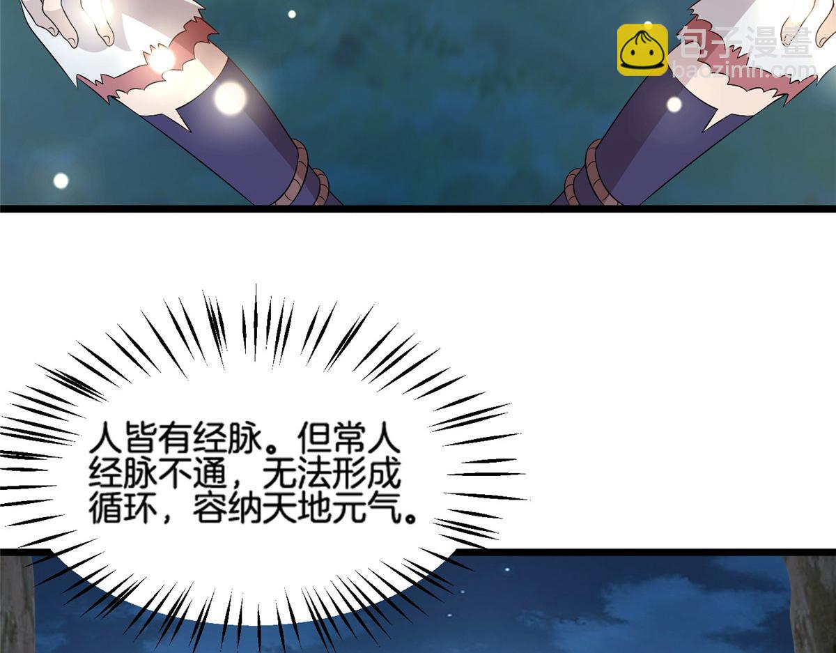 014 升级！12