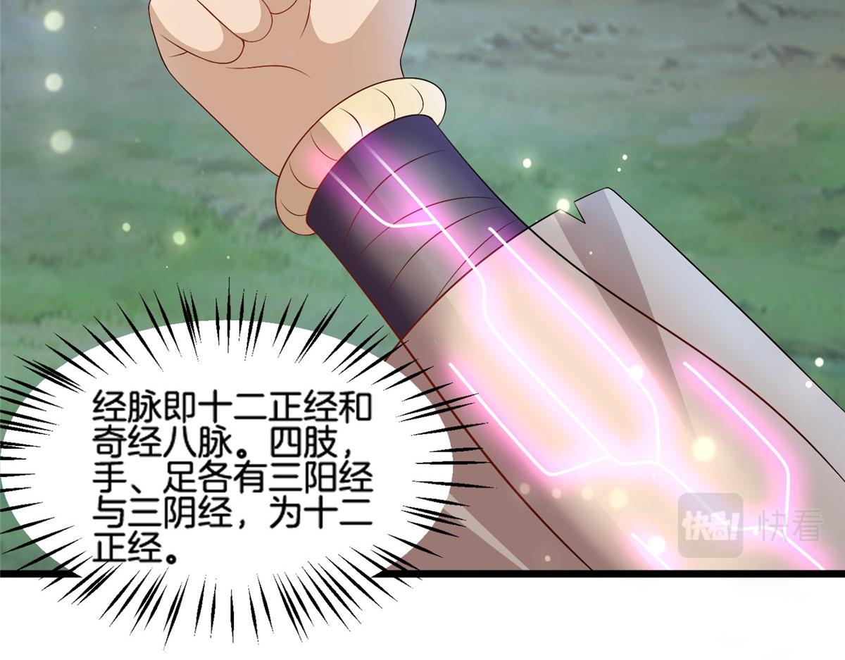 014 升级！16