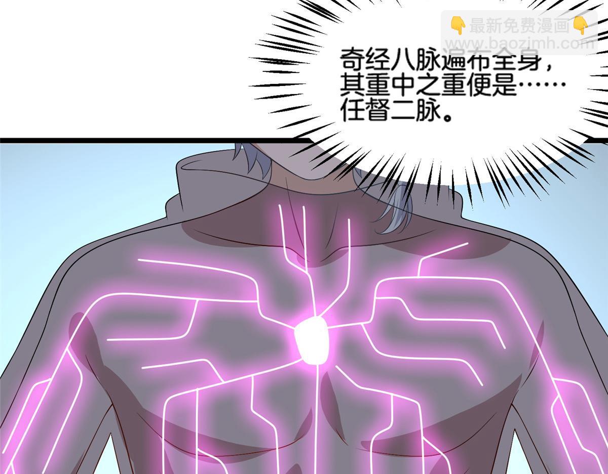 014 升级！18
