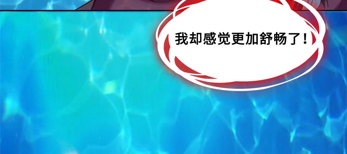 022 绝处逢生！再度精进！22