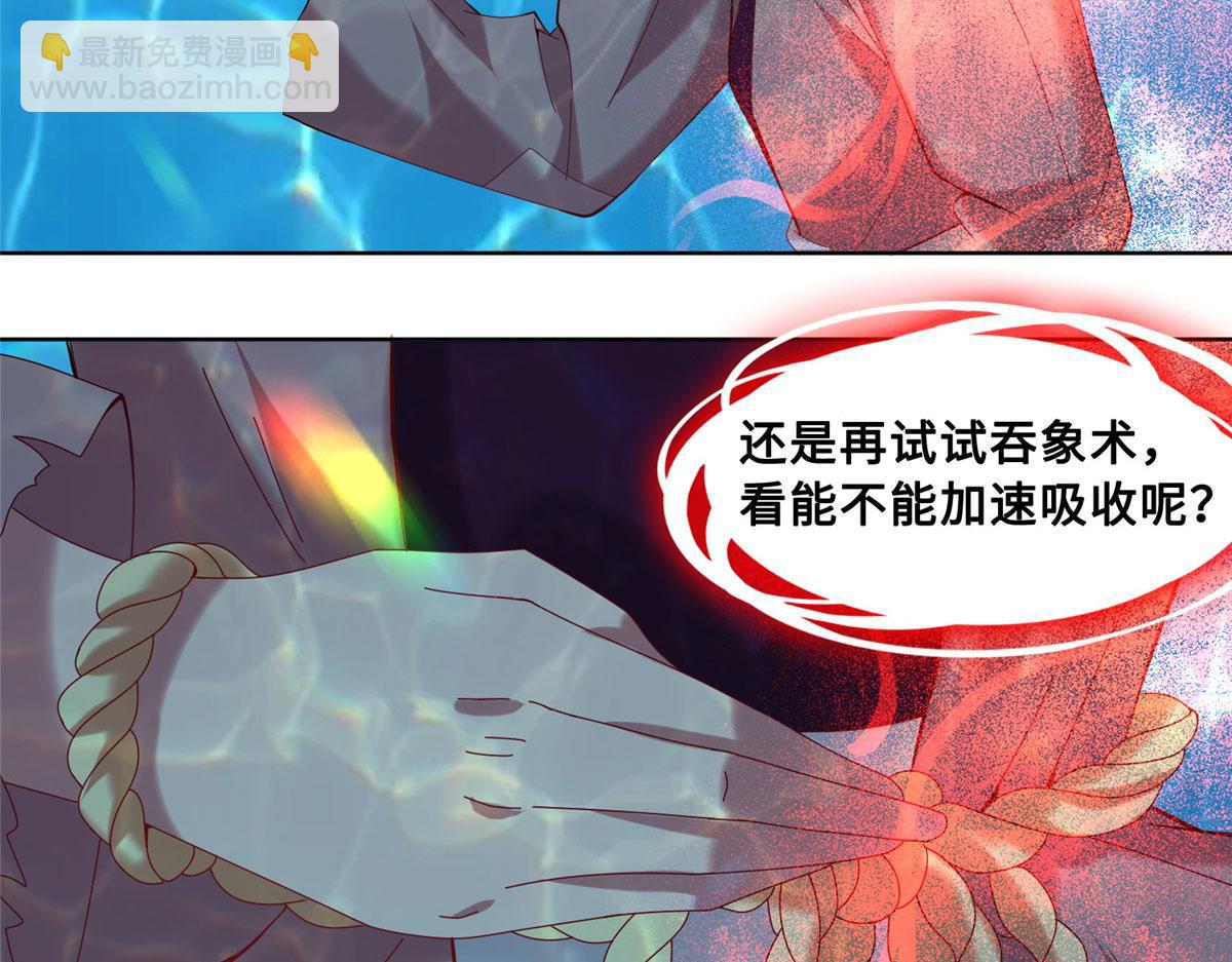 022 绝处逢生！再度精进！31