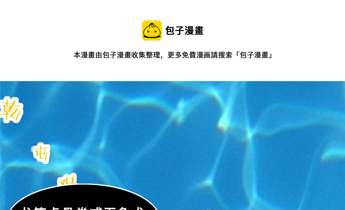 022 绝处逢生！再度精进！68
