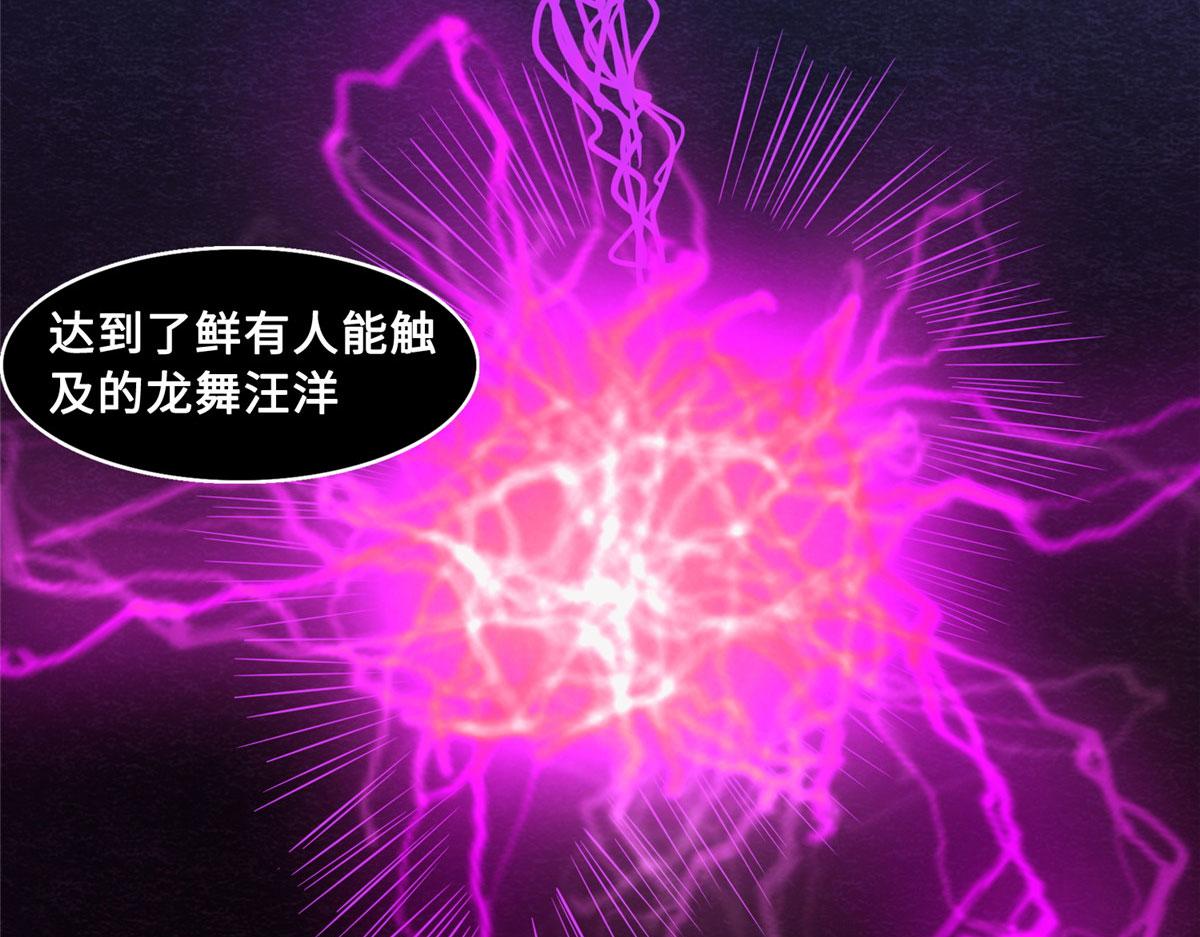 022 绝处逢生！再度精进！75
