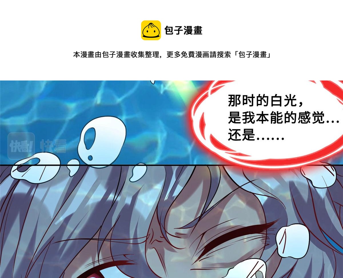022 绝处逢生！再度精进！8