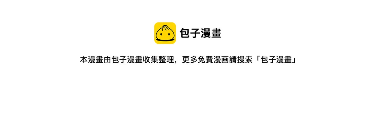038 刺客也不全是坏人104