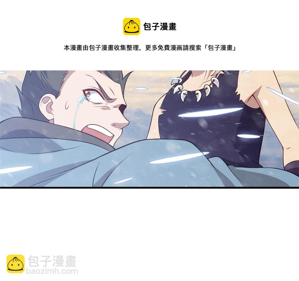 038 刺客也不全是坏人108
