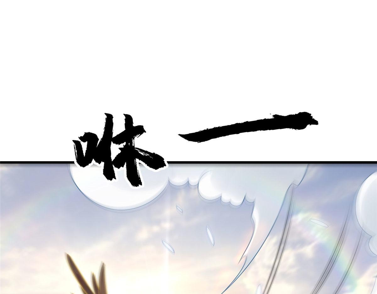 038 刺客也不全是坏人111